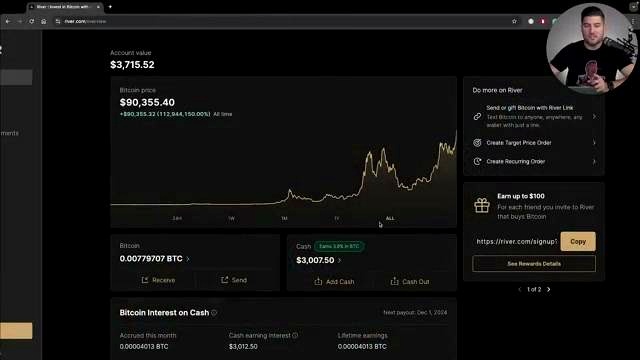 The Exchange He Uses: River discussed in the video