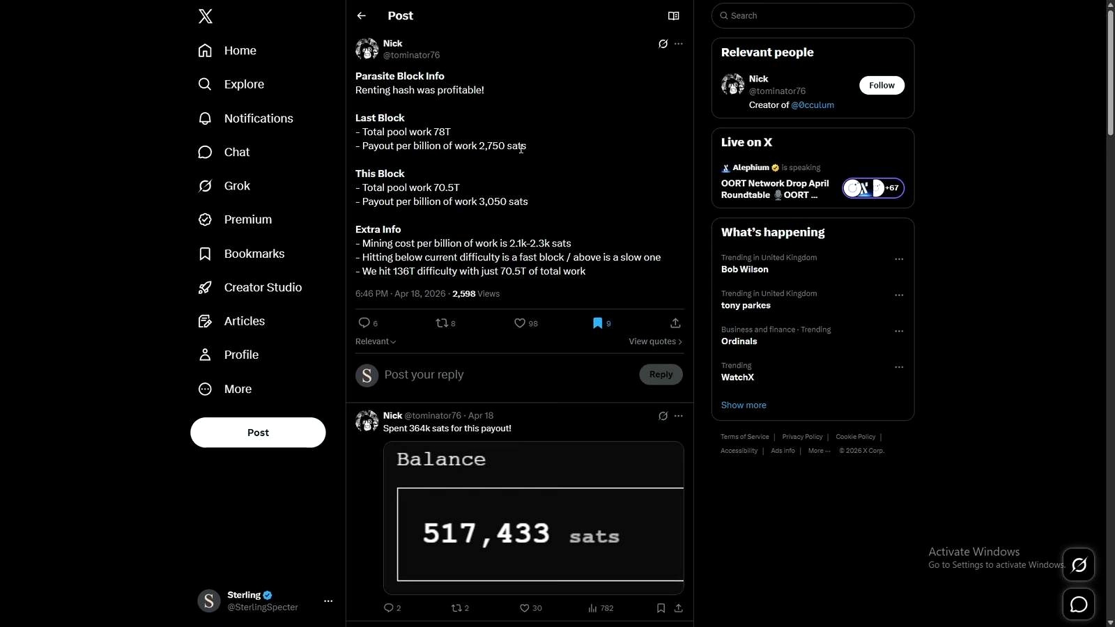 Why the Second Block Matters