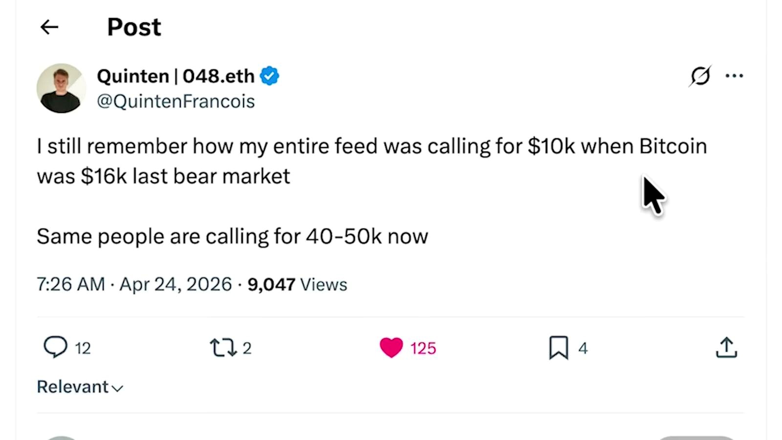What Could Go Wrong